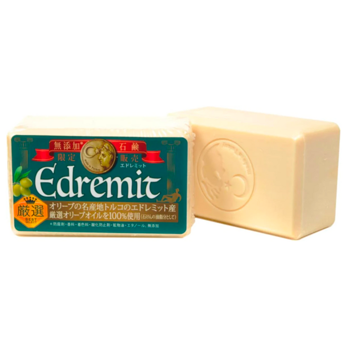 Edremit オリーブ 無添加石鹸 1個 エドレミット