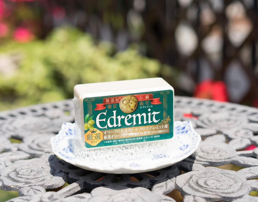 Edremit オリーブ 無添加石鹸 1個 エドレミット