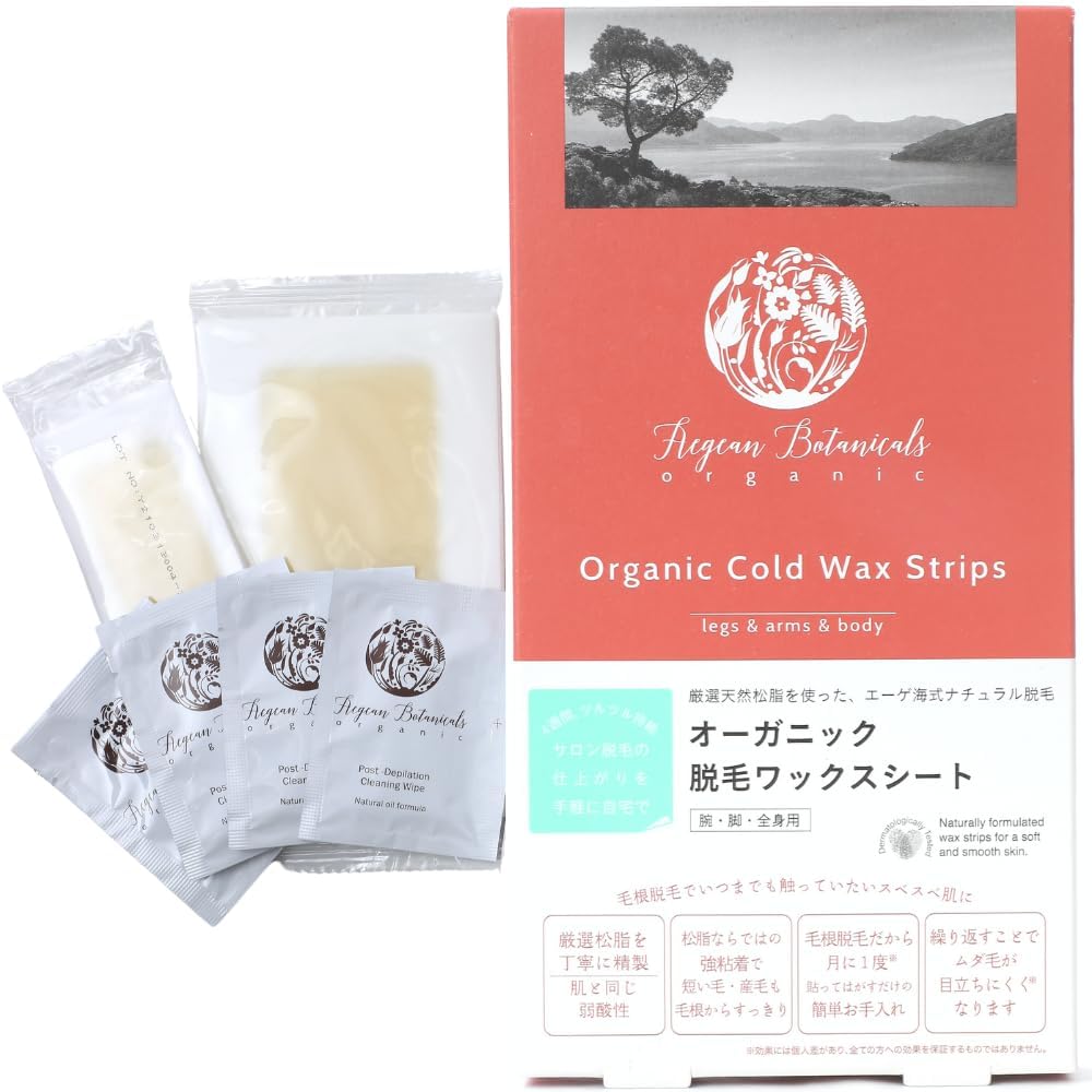 アブソルート　ホーリーシートワックス Aegean Botanicals 脱毛ワックスシート (Lサイズx32枚)