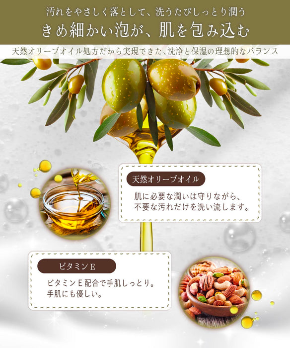 クッキー PT03