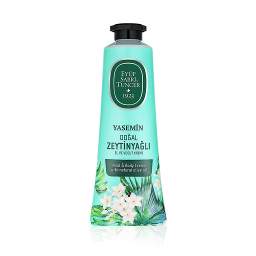 ジャスミン MAIN