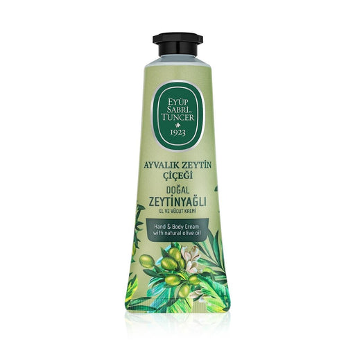 オリーブブロッサム MAIN