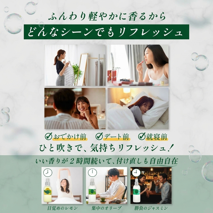 共通 PT05