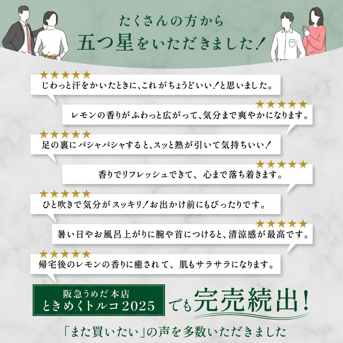 共通 PT07