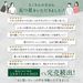 共通 PT07