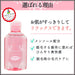 リムーブ 脱毛 プレローション 50ml 脱毛剤 チョクマルシェ 